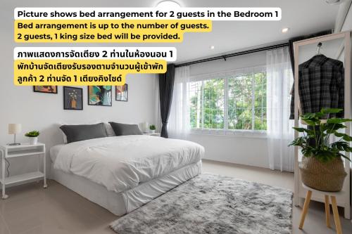 ラヨーン Ozzy's Home at Banchang 4つ星 ゲストハウス スイート