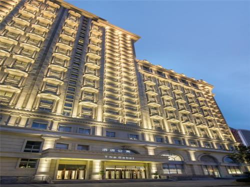 The Sebel Xining-Managed By Sofitel