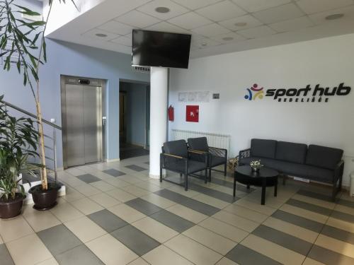 Sport Hub Nedelišće (Sport Hub Nedelisce) in Cakovec