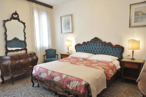 Corte Formenta Home - Canal view