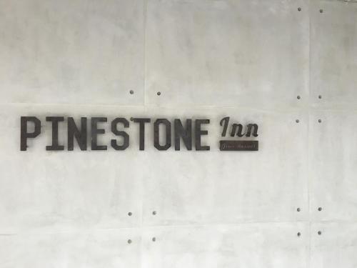 Pinestone Inn