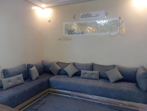 Jana in Quartier El Mansour