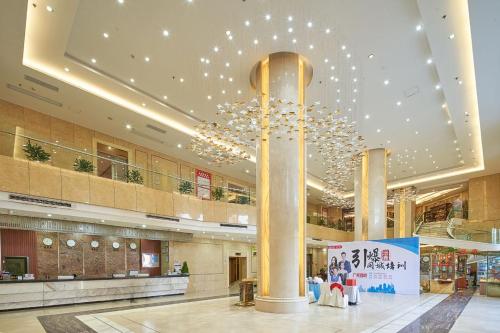 Lobby, Guangzhou Wenyue Lihua Hotel in Huadu District
