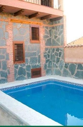 La Alberca del Panadero in 阿爾科巴