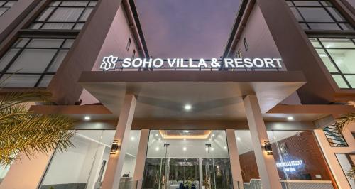 Entrance, Soho Villa&Resort in Koh Kong