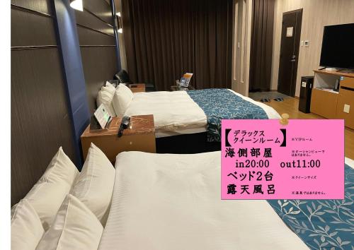 Deluxe Queen Room with Two Queen Beds