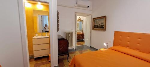 Machiavelli Forty Seven, Roma (foto 5)