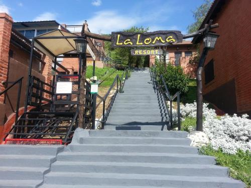 La Loma Resort – Merlo, ND