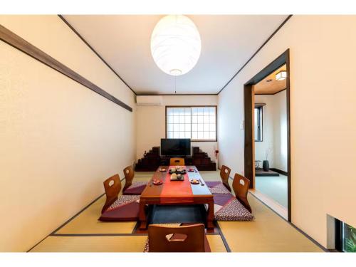 YADOYA Ryusenjicho - Vacation STAY 86915v, Tokio