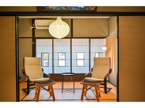 WaKaRaN9111 - Vacation STAY 93587v의 호실사진