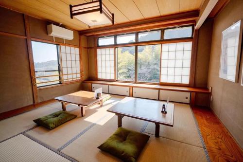 Abekura Onsen