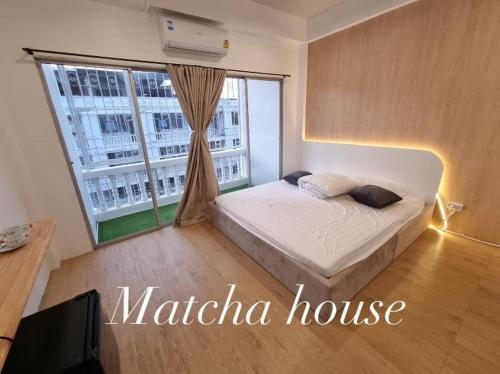 Matcha House jomtien Pattaya  photo 5