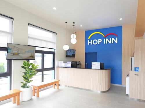 HOP INN Ranong in Ranong