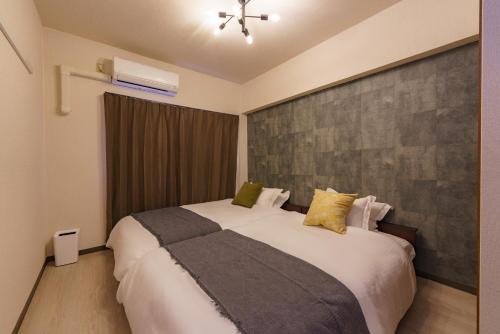 Central Nagoya Stays