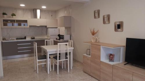 Apartamento La Gaviota A Estrenar - San Vicente de la Barquera