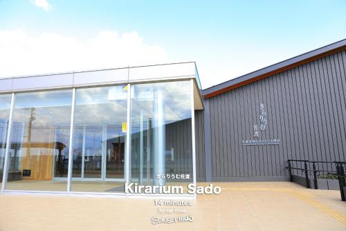 周辺観光スポット