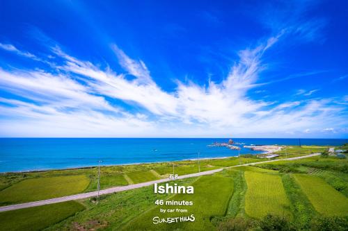 周辺観光スポット