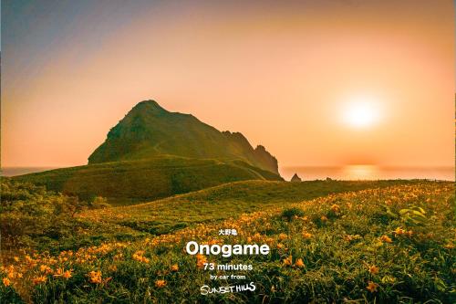 周辺観光スポット