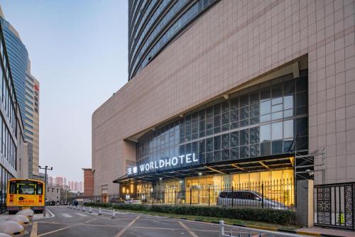 World Hotel Jinan Bayi Interchange Provincial Sports Center Branch