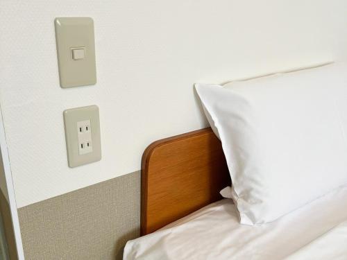 Hotel Yamadaso - Vacation STAY 10177v