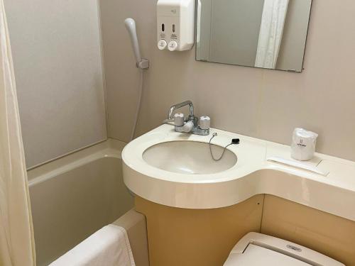 Hotel Yamadaso - Vacation STAY 10177v