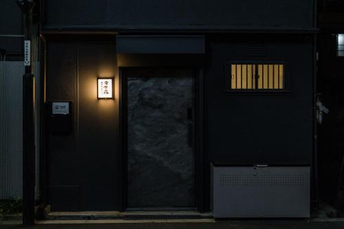 KONJAKUSO Osaka Bentencho "HIKARIYUYA" Projection M apping SPA - Tap to explore photos