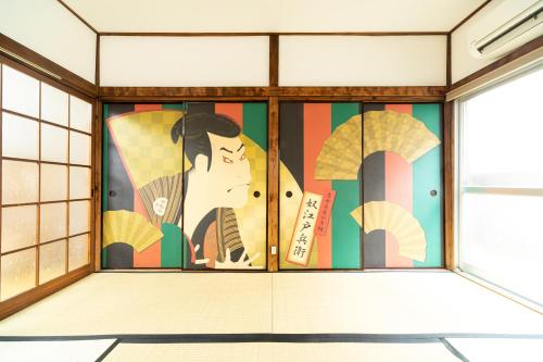 The Guest House Edo