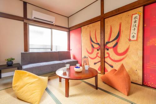 The Guest House Kabuki, Tokio (Foto 8)