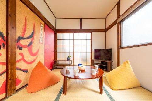 The Guest House Kabuki, Tokio (Foto 9)