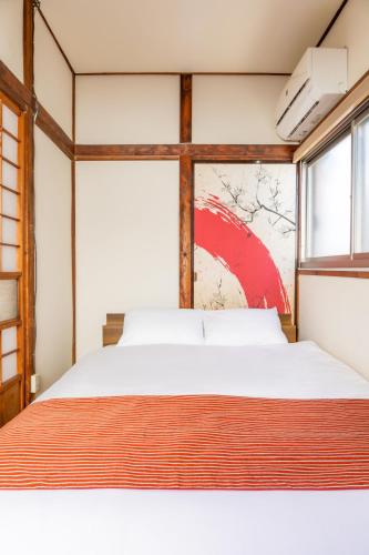 The Guest House Kabuki, Tokio (Foto 6)