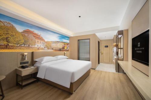 Mehood Lestie, Wuqia People's Square