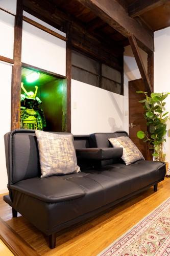 The Guest House Nagomi