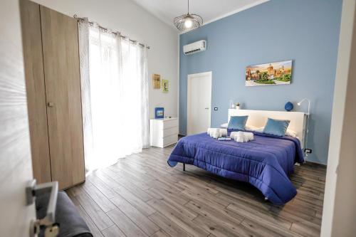 Il Bel Canto - Suite in centro storico, Palermo