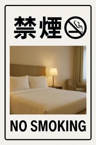 Hotel Lara Ciel