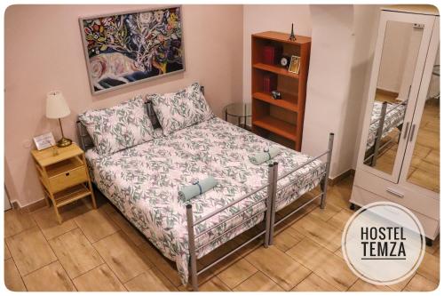 Hostel Temza – Zagreb, NY