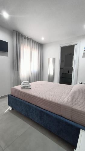 B&B Chiedi la Luna 4