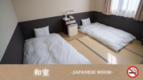Japanese-Style Quadruple Room