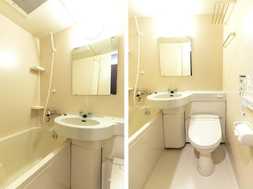 Triple Room - Non Smoking image 2