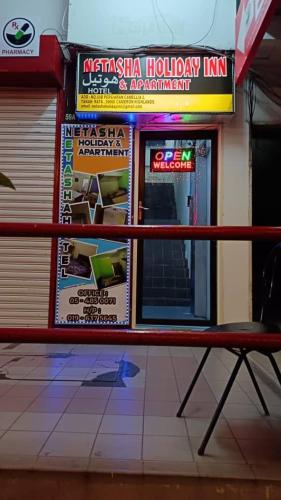 Cool memories hostel Cool memories hostel