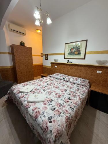 Hotel Fiumara, Генуя (фото 7)