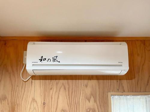 Guesthouse Otaru Wanokaze double room / Vacation STAY 32211