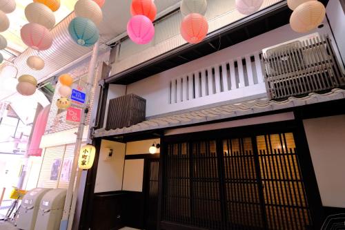 小町家&nbsp;施設全景