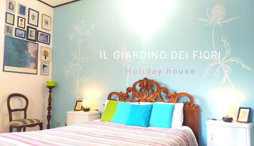 Il giardino dei fiori -Free Private Parking