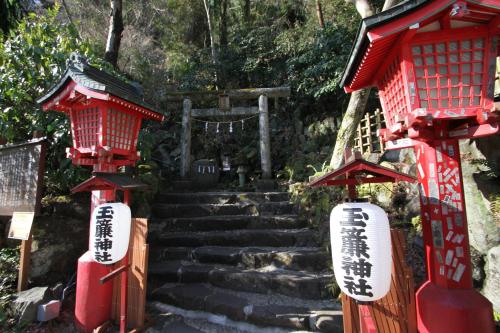 Tenseien - image 3