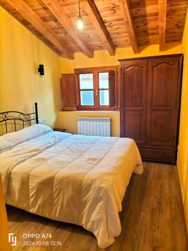 Boro-Vía Láctea Hotel de charme Soria