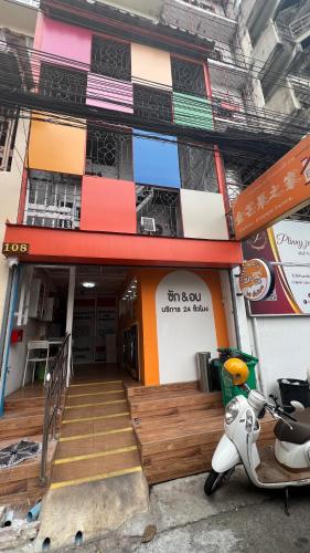 Golden mango home Youth hostel 金芒果之家青年旅舍, Bangkok