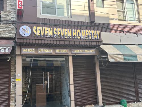 SEVEN SEVEN HOMESTAy photo 5