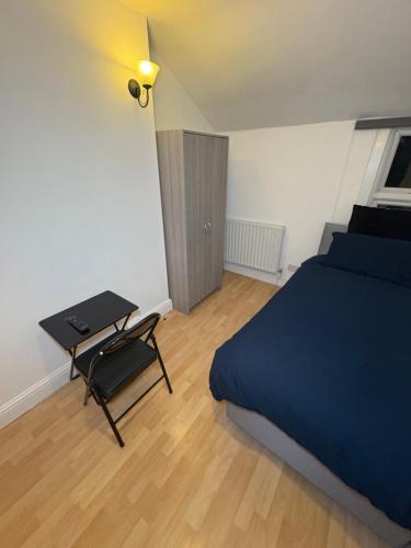 Cosy room 7 s, Лондон