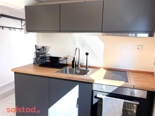 The Cheapest Flat in Town - By Solstad in Kavala