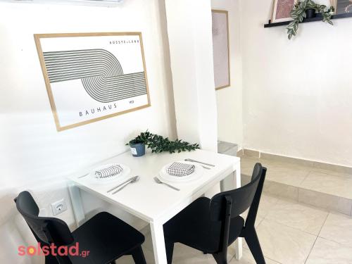Faciliteiten, The Cheapest Flat in Town - By Solstad in Kavala